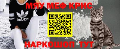 сатива Кулебаки