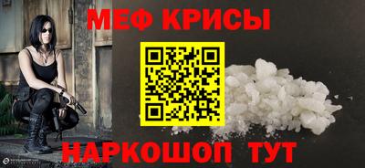 сатива Кулебаки