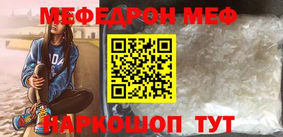 каннабис Кумертау