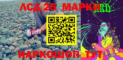 сатива Кулебаки