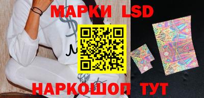 мяу мяу кристалл Кунгур
