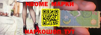 сатива Кулебаки