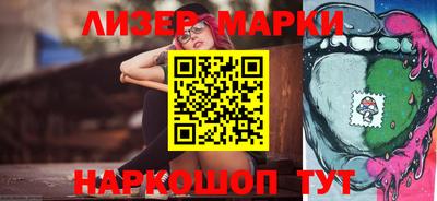 каннабис Кумертау