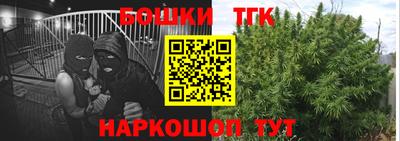 мяу мяу кристалл Кунгур