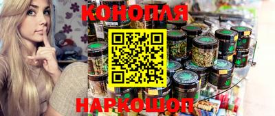 сатива Кулебаки