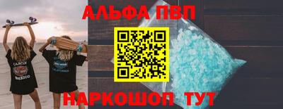 сатива Кулебаки