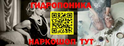 каннабис Кумертау