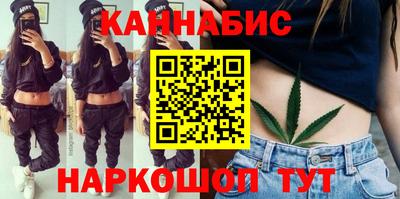 мяу мяу кристалл Кунгур