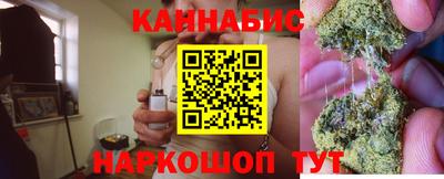 мяу мяу кристалл Кунгур