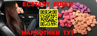 каннабис Кумертау