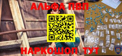 каннабис Кумертау