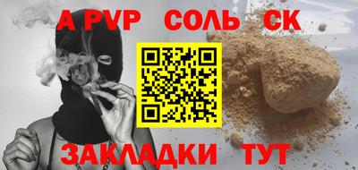 каннабис Кумертау