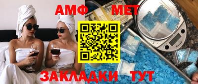 сатива Кулебаки