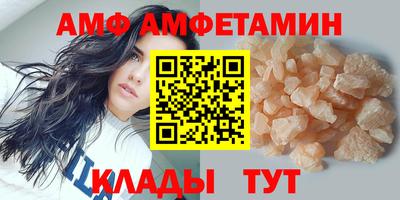 каннабис Кумертау