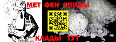 каннабис Кумертау