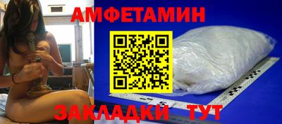 сатива Кулебаки