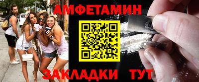 каннабис Кумертау