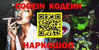 сатива Кулебаки
