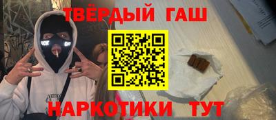 сатива Кулебаки