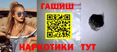 мяу мяу кристалл Кунгур